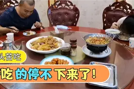 今天姐姐来家里玩，全家一起下馆子，6个人3个菜吃的肚儿撑，过瘾视频封面