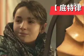 【底特律变人】剧情流程攻略，单纯的仿生人让爱丽丝开心的一天视频封面