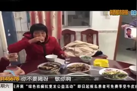 特殊的订婚仪式！江西：新人取消酒店订婚宴，视频订婚也浪漫视频封面