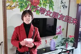 儿子初次带女朋友回老家，妈妈激动地半夜没睡着，看给她准备了啥视频封面