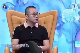 「41岁丈夫嫌弃妻子老，竟当场称呼是“老姨”，涂磊点评给出忠告