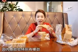 面包美味好吃不贵，贵州龙和惠诚滋知哪个好？来一次评测！视频封面