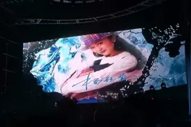 杨钰莹≈920成都《演唱会》。视频封面