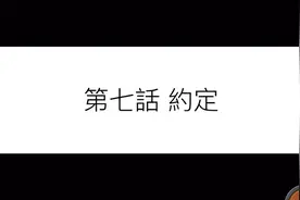 英雄大作戰x刃逊视频封面