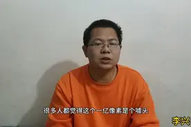 小米10的优缺点，该不该买？听小伙入手一个月后的感受，字字肺腑