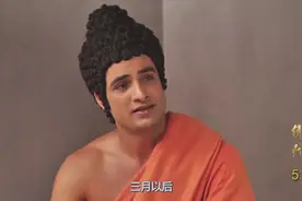 大地震动，鸟儿停止鸣叫，伟大的佛陀即将入大涅槃,成就佛道视频封面