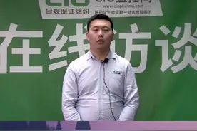 库房环境卫生中需要着重清理的地方有哪些？视频封面