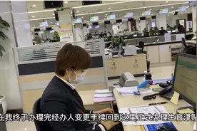 成都最低档社保缴费基数的生育保险能报销1万多，报销条件及流程视频封面