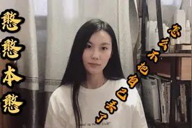 小七身份证丢了人家捡到要了500现金，这还没到一年又不长记性了视频封面