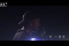 虎二一首伤感情歌《过去了》太动听了