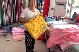 大姨给未出生的婴儿选“小包被”一大一小，涨知识了！视频封面