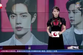 「肖战」终于找到我们的歌发布会这段XW了视频封面