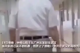 世界震撼，十分钟回顾中国14亿全民抗击新冠肺炎，将载入史册！视频封面