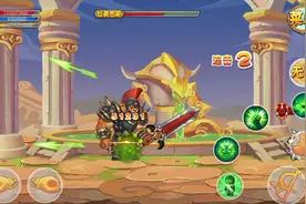 造梦西游OL：挑战时间裂缝·终