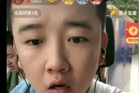 木森徒步从西安到四川，大哥马洪涛极力劝阻，要打PK赢回来