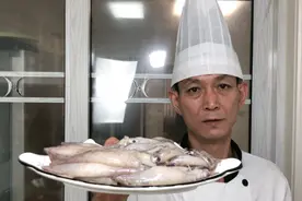 胶东大厨分享“酱焖笔管鱼”的做法，详细易学美味，果断收藏了