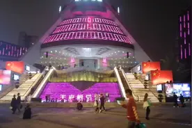 天府熊猫塔，又称339。视频封面