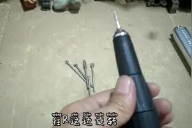 朽木星介绍根雕电动工具，打磨台、电磨、牙机各有所长