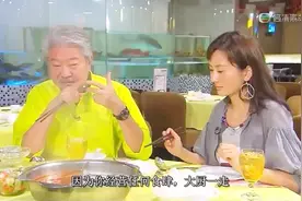 鸳鸯锅竟然是香港人发明的，四川人都不知道，蔡澜不愧是才子视频封面