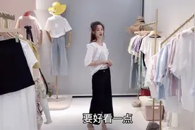 浅蓝色衬衣搭配黑色阔腿裤时尚显瘦，休闲上班都OK视频封面