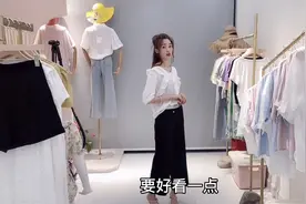 浅蓝色衬衣搭配黑色阔腿裤时尚显瘦，休闲上班都OK视频封面