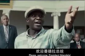 在橄榄球的世界里一切皆有可能!曼德拉《成事在人》视频封面