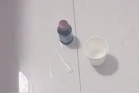 碘伏溶于水碘伏溶于水。视频封面