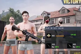 玩游戏是手机好还是平板好 看看华为m6高能版的表现 你就知道了视频封面