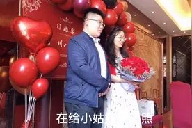 今天小姑订婚，男方家给了十万彩礼，好羡慕呀