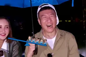 王珞丹太逗了，为了报复孙红雷放了孙红雷的霹雳舞，孙红雷这反应视频封面