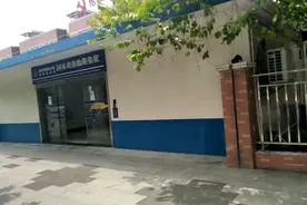 8月26日广东省开放澳门签注，迫不及待先探个究竟。视频封面