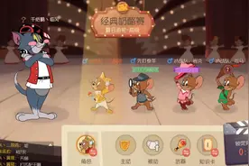 zh战队大战千纸鹤，结局是什么呢