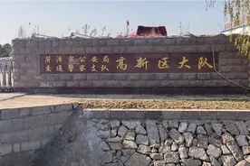 去车管所换驾驶证快吗？体检太难了，我用了5小时最后还借了眼睛视频封面