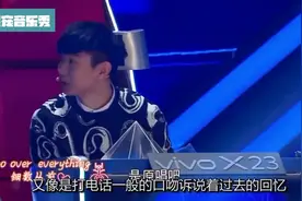 19岁女孩翻唱《hello》，刚唱一句林俊杰尖叫出声：这是原唱？视频封面