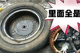 电动车耗电的原因找到了，打开电机一看，里面全是水视频封面