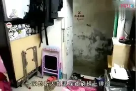 香港生活：一家人住6平米劏房？妈妈:“还不如去睡天桥”视频封面
