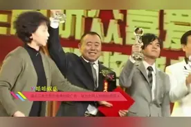 潘长江发文怒斥微博垃圾广告：身为文明人特别的想骂人视频封面