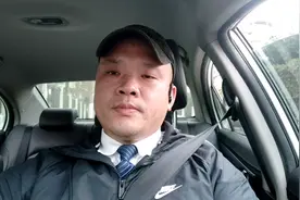 浙江普工工资7-8000是真的吗？温州打工十几年老司机告诉你真相！视频封面
