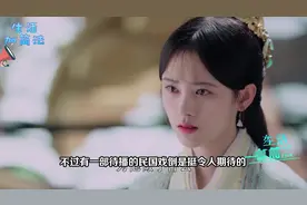 鞠婧祎搭档炎亚纶演情侣，被他一把抱住后，看小鞠的反应视频封面