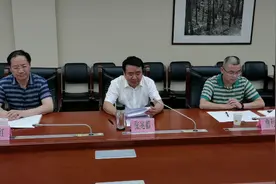 浙江调整职工疗休养政策视频封面