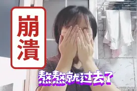 婚姻，是不是都会把曾经相爱的两个人，变成最熟悉的陌生人视频封面
