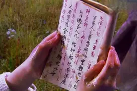 真是因祸得福啊，小屁孩身中奇毒，他竟然在山洞意外得到武功秘籍视频封面