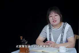 女人故意“冷落”你，其实是一种害怕失去你的表现，你要懂得珍惜视频封面