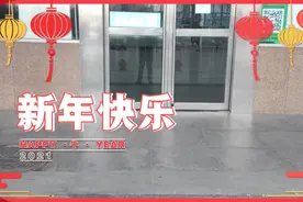 疫情下的回家路之石家庄客运总站，汽车北站，火车北站！视频封面