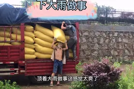 开小货车找货源的又一个方法，忍不住告诉司机同行，你用的怎么样