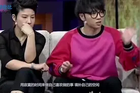 华晨宇讲述童年经历，父母离异，享受一个人的独居生活！