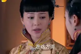 不愧是学过藏心术的人，面对王琳的质问，竟能如此淡定自若视频封面