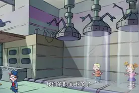 马丁发明了泡泡机，好可爱的发明啊，丹波觉得自己赢定了；