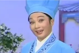 越剧《唐伯虎点秋香》 孟阳英演唱视频封面