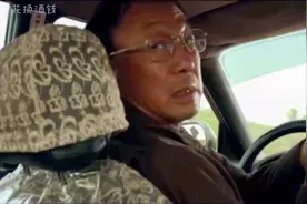 一路顺风：许冠文开出租有点话痨视频封面